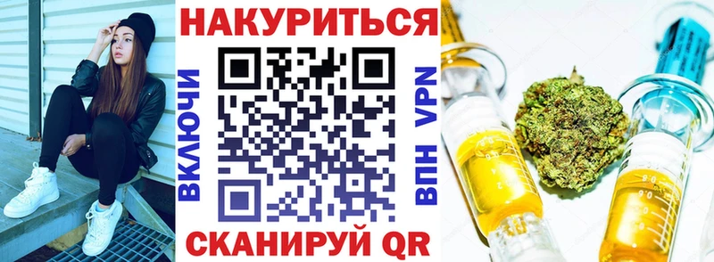 Где можно купить наркотики Новочебоксарск МАРИХУАНА  Альфа ПВП  АМФЕТАМИН  Метамфетамин  Гашиш  Меф мяу мяу 