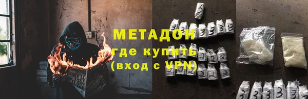 марки lsd Алзамай