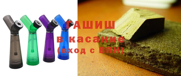 кокаин Алексеевка