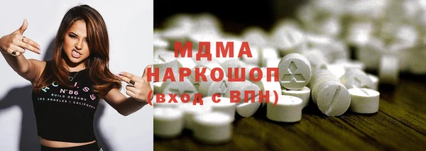 кокаин Алексеевка
