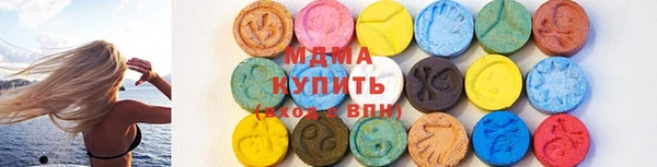 кокаин Алексеевка