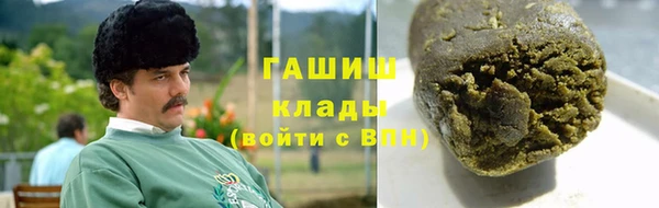 марки lsd Алзамай