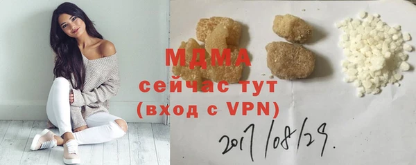 ГАЛЛЮЦИНОГЕННЫЕ ГРИБЫ Алексин