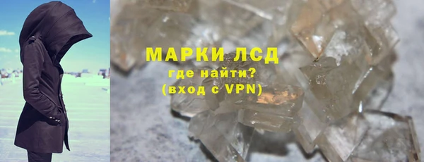 кокаин Алексеевка