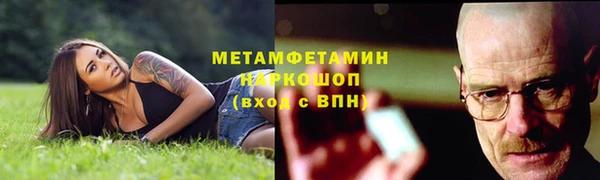 PSILOCYBIN Лихославль