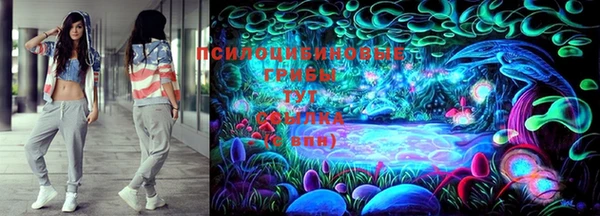 марки lsd Алзамай