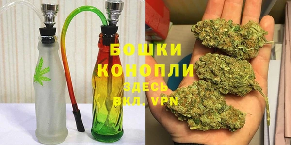спайс Липки