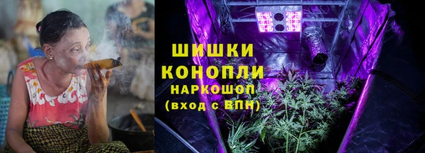 марки lsd Алзамай