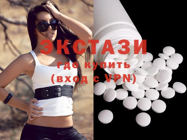 марки lsd Алзамай