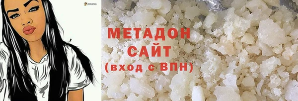 ГАЛЛЮЦИНОГЕННЫЕ ГРИБЫ Алексин