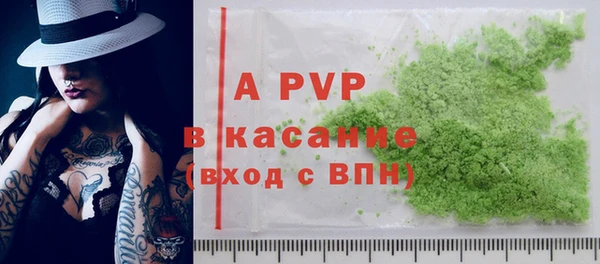 ECSTASY Лиски